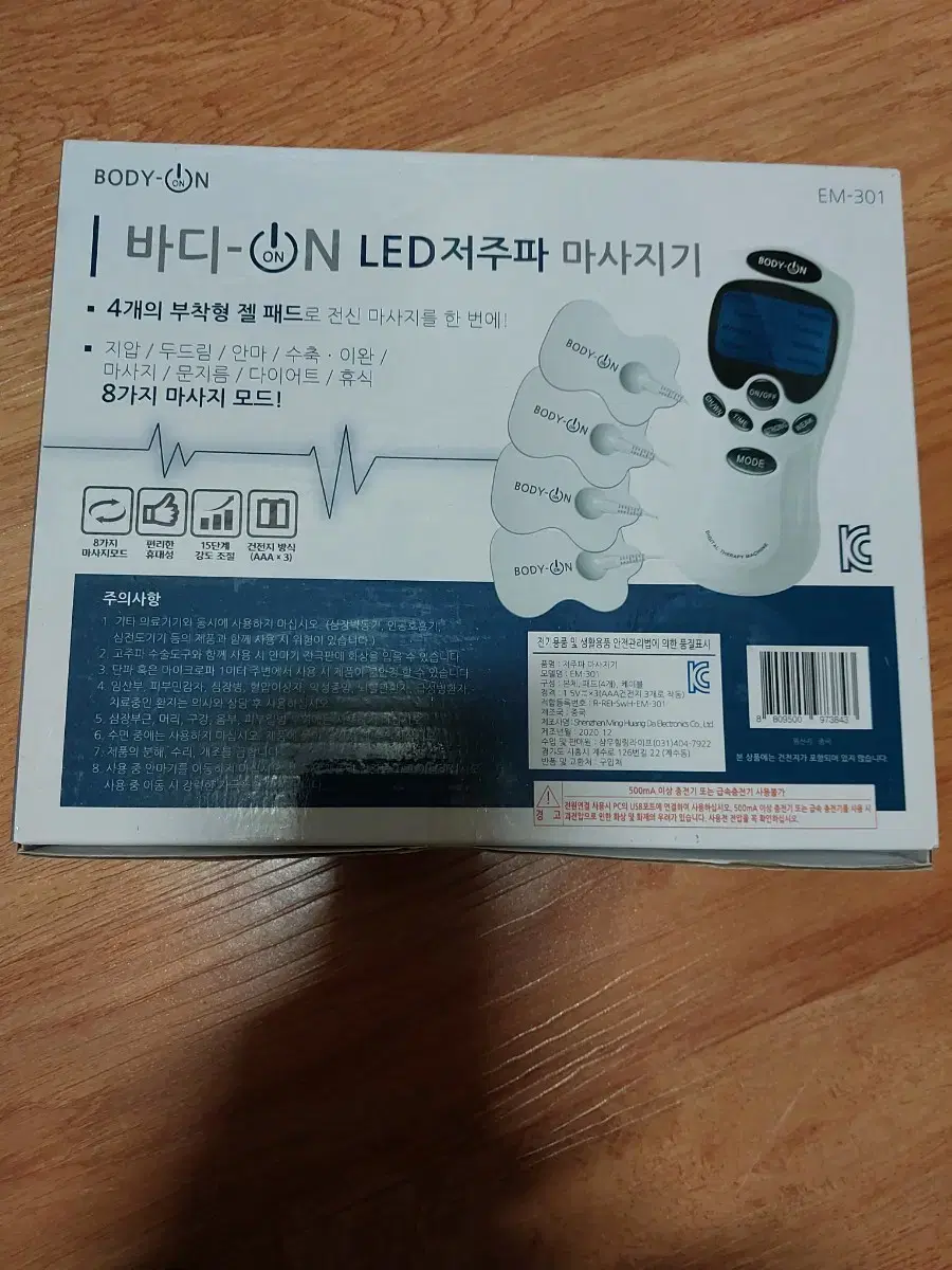 thumbnail-2
